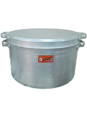 قابلمه آلومینیومی چکشی، فری سایز 70